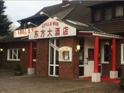 照片: Grill &amp; Wok